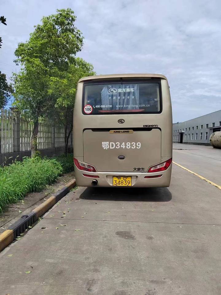 肥业公司鄂D34839金龙牌大型客车1辆网络拍卖公告