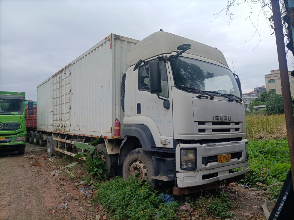 物流公司粤AAV496重型厢式货车网络拍卖公告