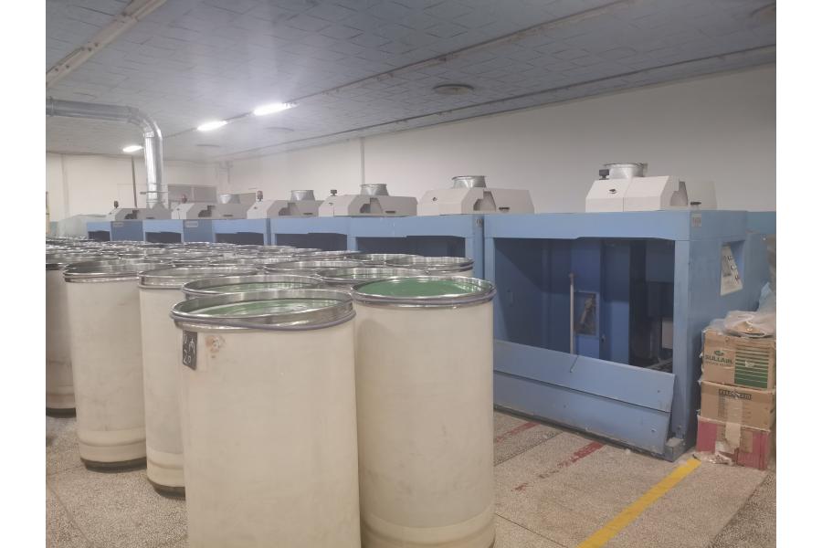 新疆和田棉纺织厂名下位于和田市和墨路和田天王纺织有限公司的机械设备网络拍卖公告