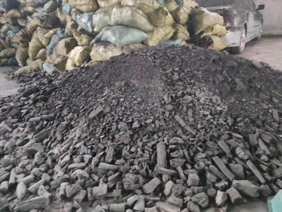 标1木炭一批 约53.88吨网络拍卖公告