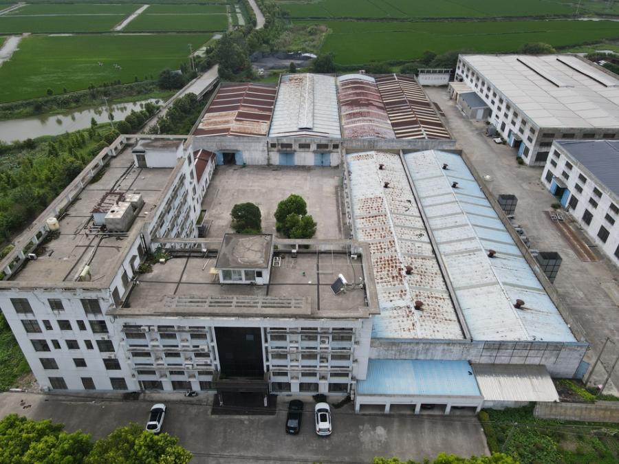 不锈钢公司张郭陆姜村大陆区域房屋 办公设备网络拍卖公告