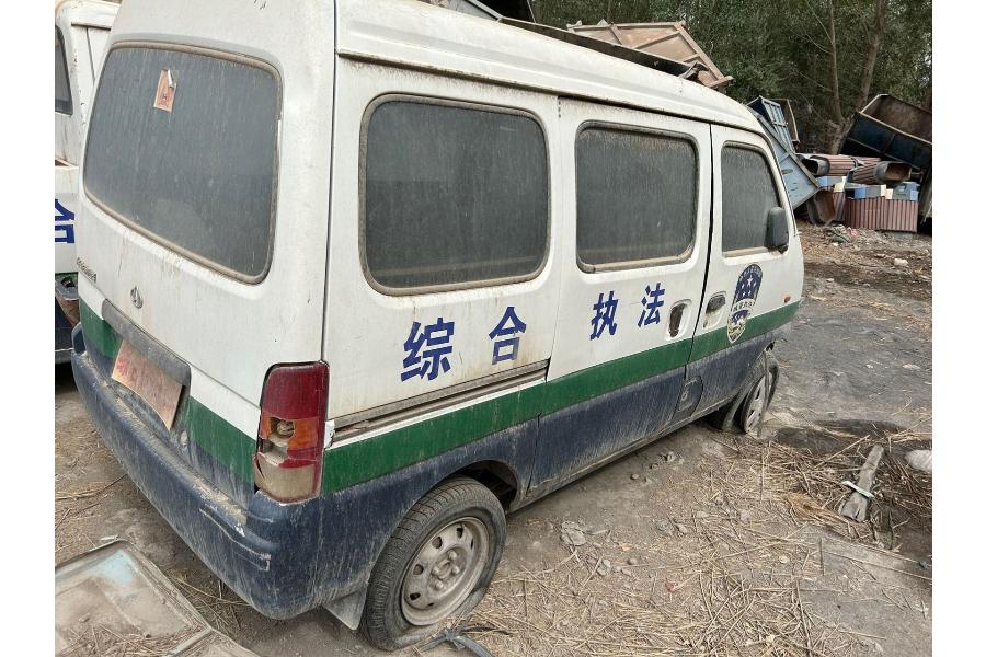 新疆阿克陶县公安局报废车辆拆解权及报废移动警务站网络拍卖公告