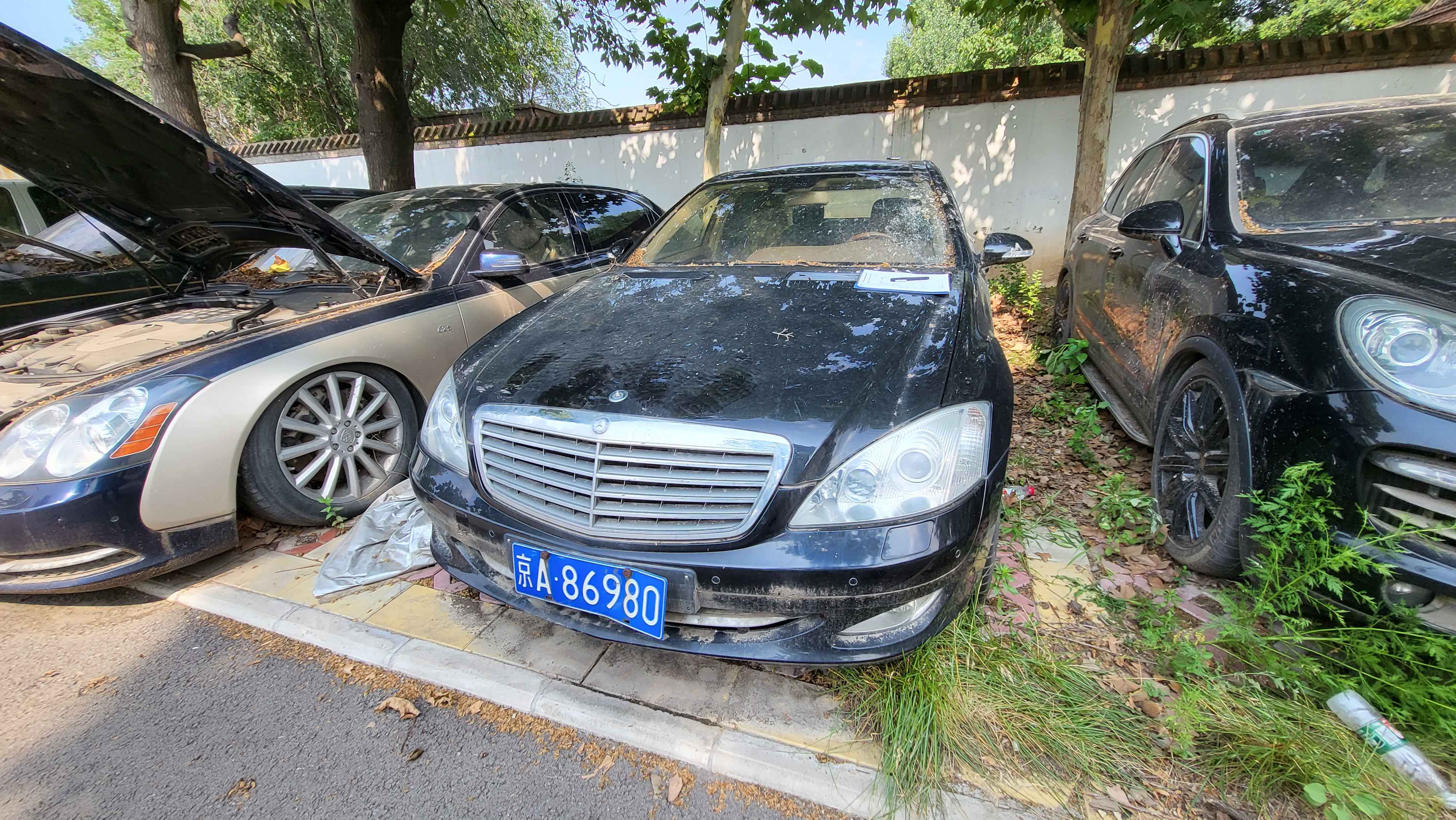 梅赛德斯奔驰牌报废汽车（京A86980）出售招标