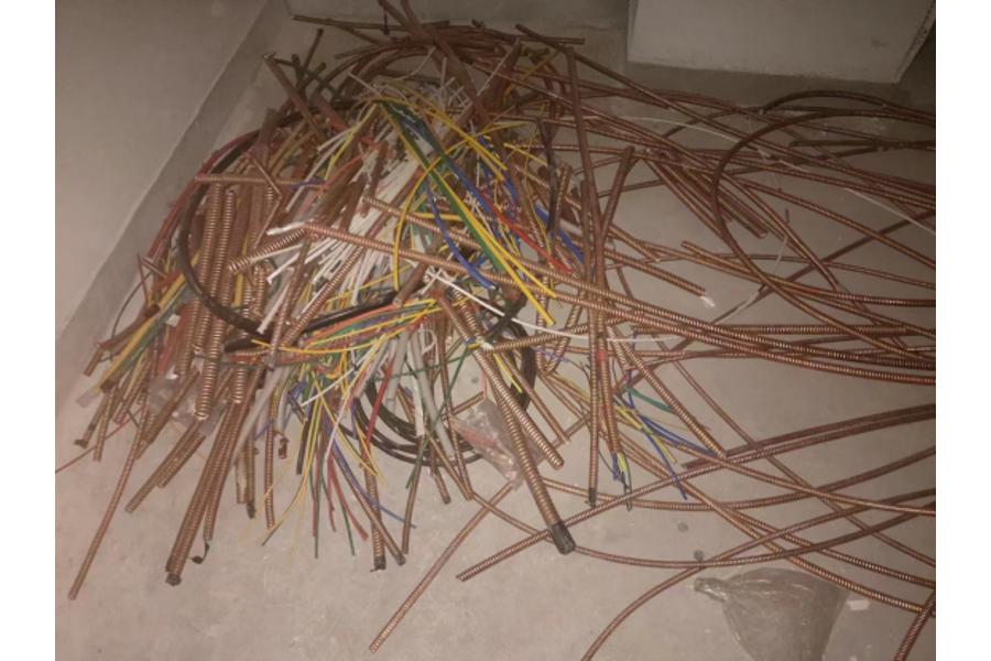 废旧电缆头一批网络拍卖公告