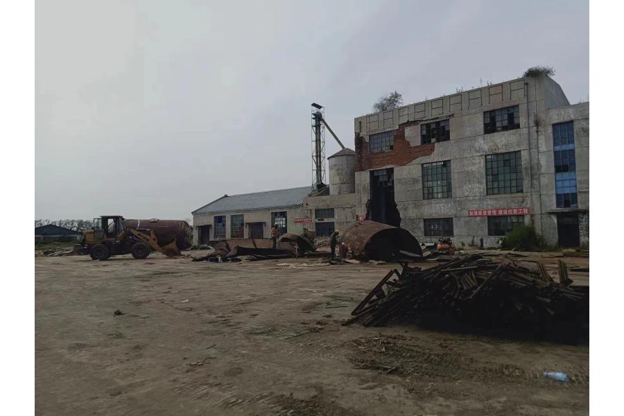 1、北大荒集团黑龙江友谊农场有限公司所拥有的废旧钢铁一批网络拍卖公告