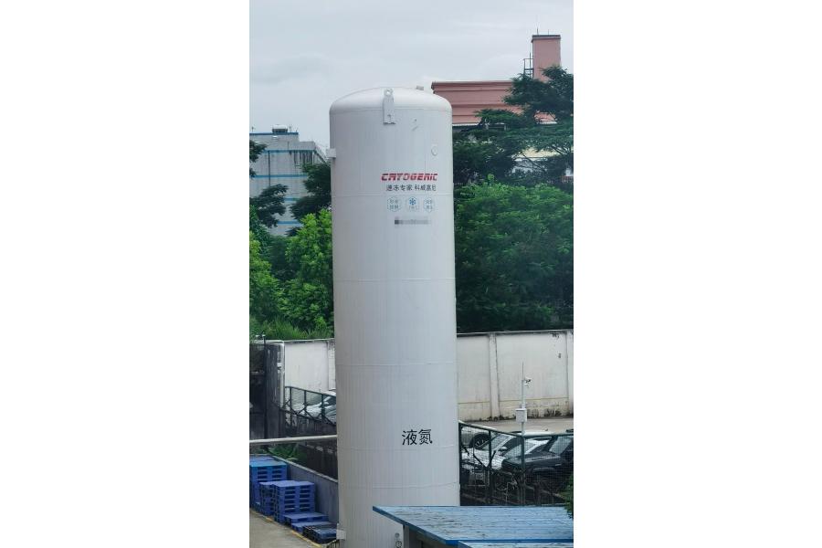 液氮储气罐 隧道式液氮速冻机网络拍卖公告