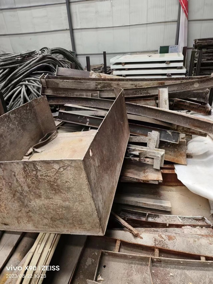 废旧焊管 钢板 材料架子 工地杂料等网络拍卖公告