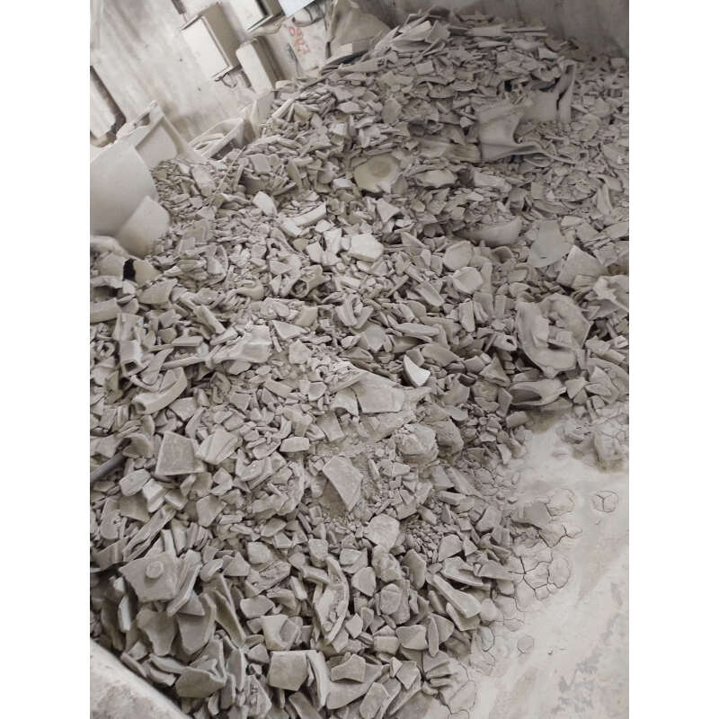 陶瓷公司厂区内半成品泥浆1020吨网络拍卖公告