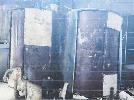 热力公司县城热源站超低排放改造项目废旧物资出售招标