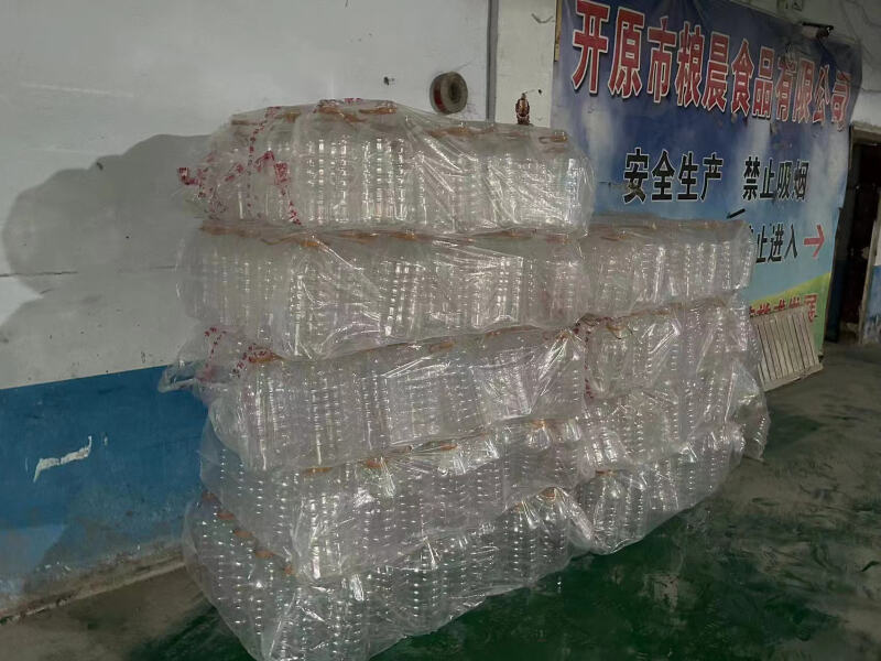 全自动罐装机 5L塑料桶约400个 储油罐 链板输送机网络拍卖公告