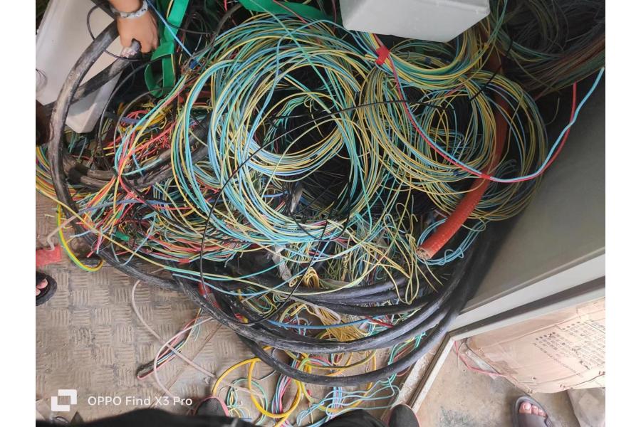 废旧电缆线一批（预估5吨）网络拍卖公告
