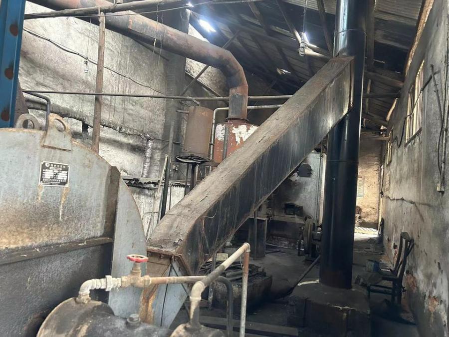 农牧公司双清区兴隆坳废旧锅炉房整体设备网络拍卖公告