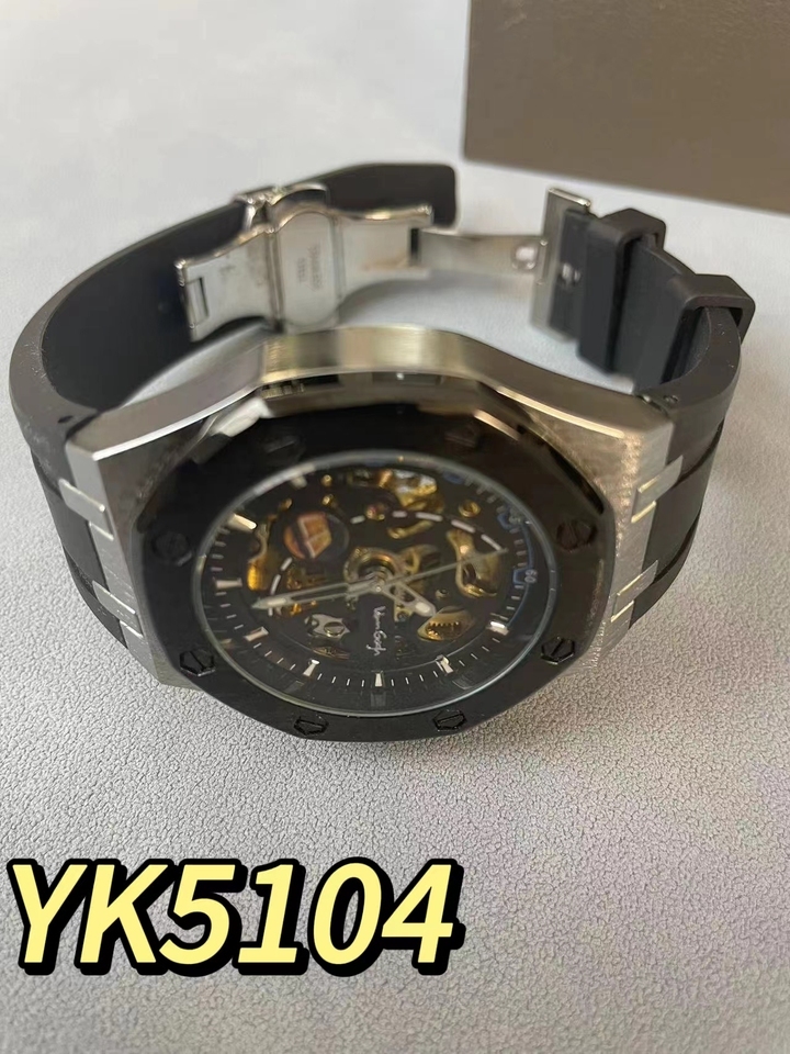 罚没YK5104梵高机械腕表网络拍卖公告