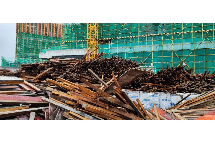 废旧方木及木模板（预估1200吨）网络拍卖公告