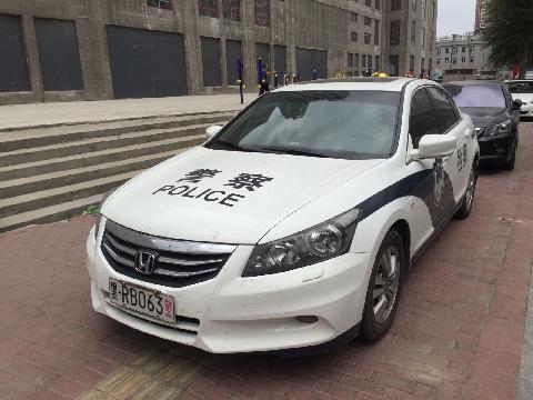 红兴隆人民检察院2台车辆出售招标