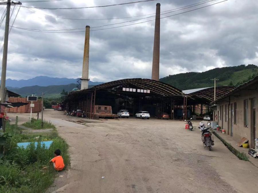 兴秀村大坪山固定资产房屋建筑物及构筑物现状网络拍卖公告