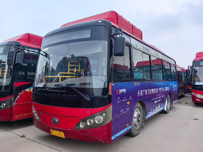 交通公司320辆报废天然气公交车出售招标