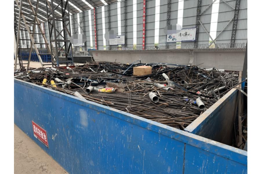 誉恒拍卖：江西省萍乡某企业废旧钢筋头一批（约50吨）网络拍卖公告
