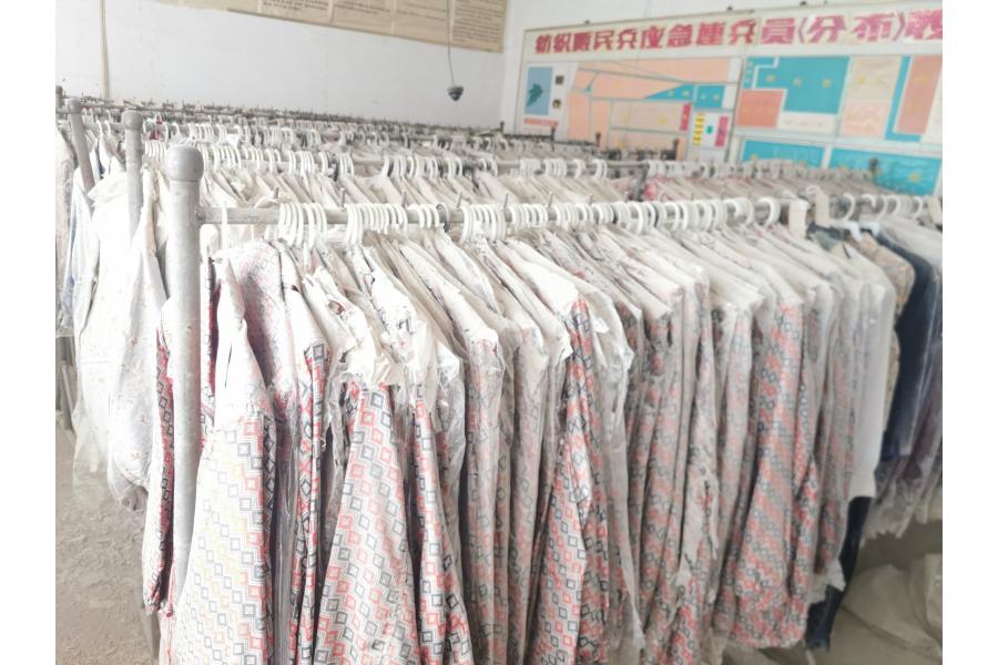 纺织厂名下位于办公楼内的库存商品和低值易耗品网络拍卖公告