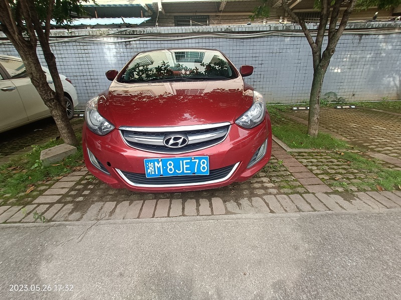 “湘M8JE78”现代牌轿车网络拍卖公告