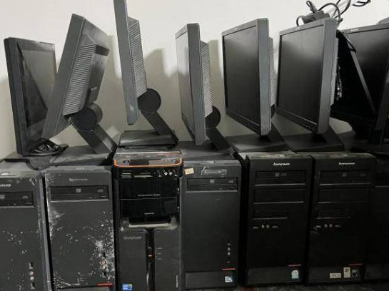 电力公司台式电脑 笔记本电脑 打印机等废旧资产出售招标