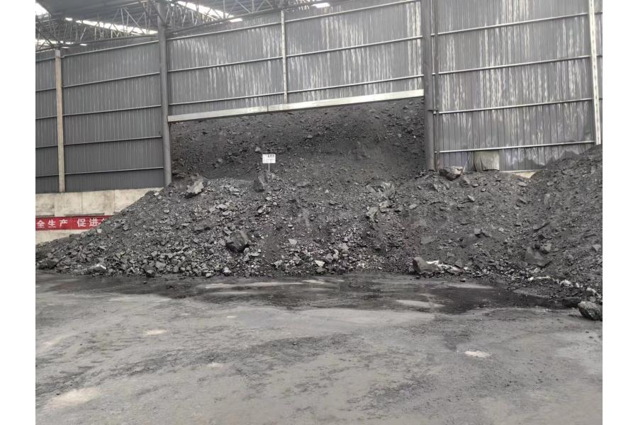 石嘴山市平罗县崇岗工业园区一批煤炭（约15万吨）网络拍卖公告
