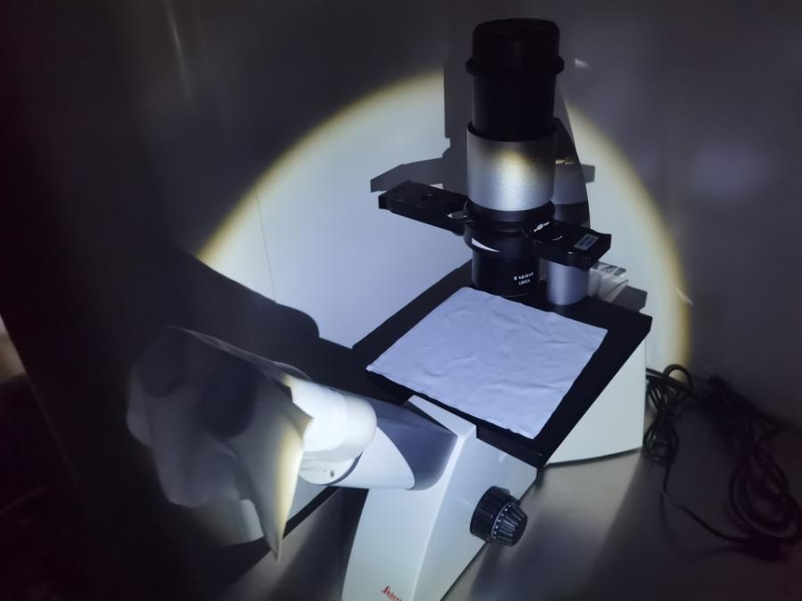 生物公司拥有德国徕卡显微镜网络拍卖公告