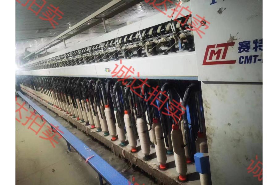 诚达拍卖 徐州某纺织厂纺织设备物资打包处置网络拍卖公告