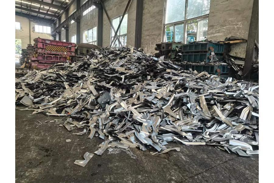 江西某企业2024年度钢材剪切料拉货权网络拍卖公告