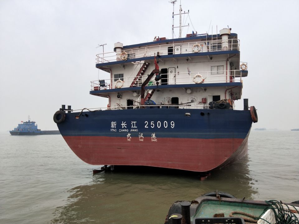 公司持有的“新长江25009”散货船出售招标