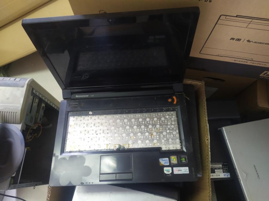 一批废旧电子设备电脑 复印件等公开转让网络拍卖公告