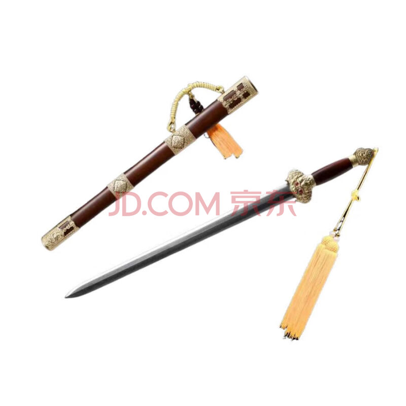 WZ101112资产 高端刀剑80cm永乐剑装备网络拍卖公告