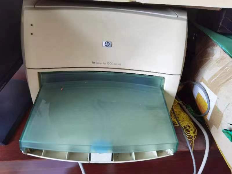 一批废旧台式电脑 笔记本电脑和打印机等共计14台网络拍卖公告