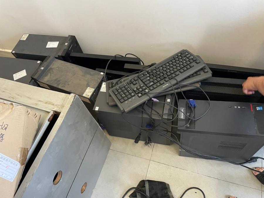 一批报废办公设备电脑 打印机 办公桌等公开转让网络拍卖公告