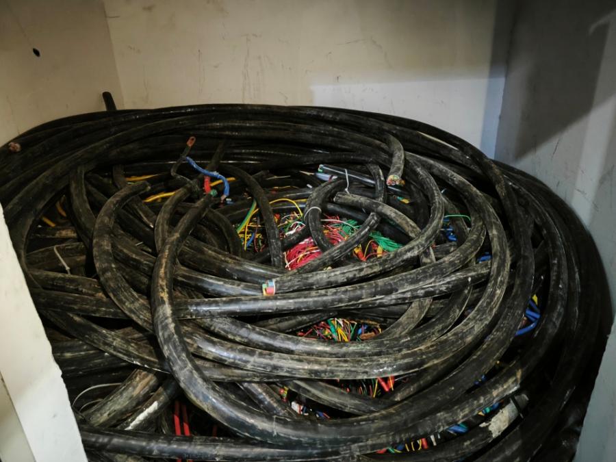2023移动报废物资电缆网络拍卖公告