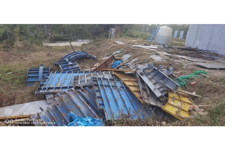二号标的：废旧钢材一批（约300吨，存放于湖北天门）网络拍卖公告