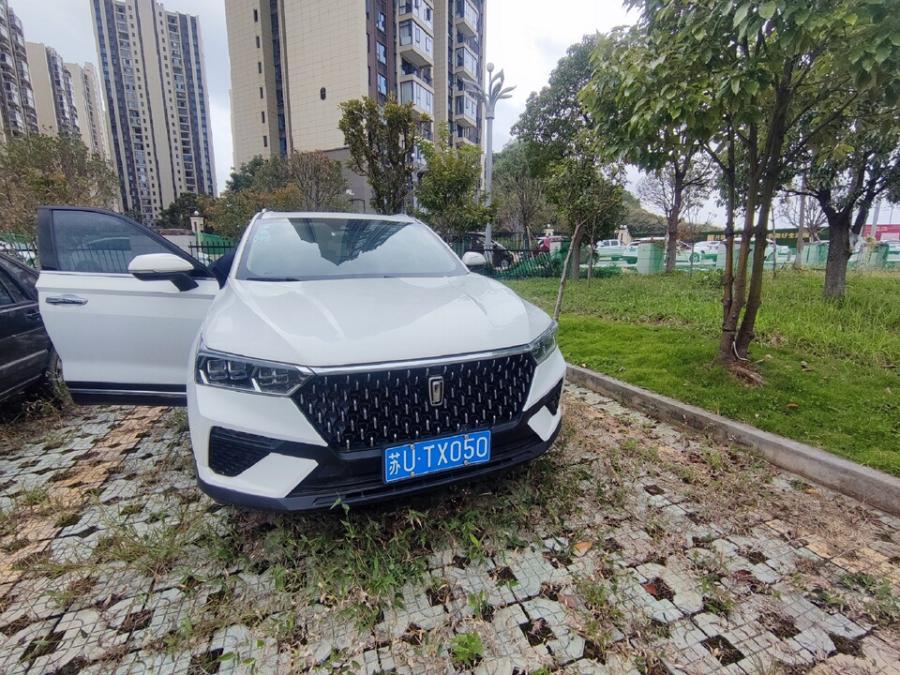 苏UTX050奔腾牌越野客车网络拍卖公告