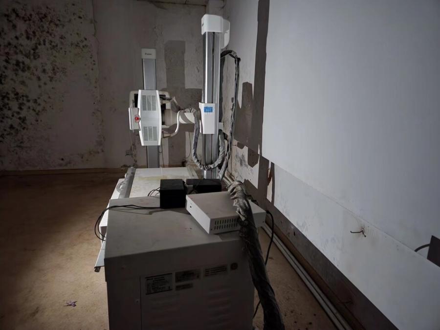 新东方1000M医用X射线摄影系统设备以及永磁型共振成像系统设备网络拍卖公告
