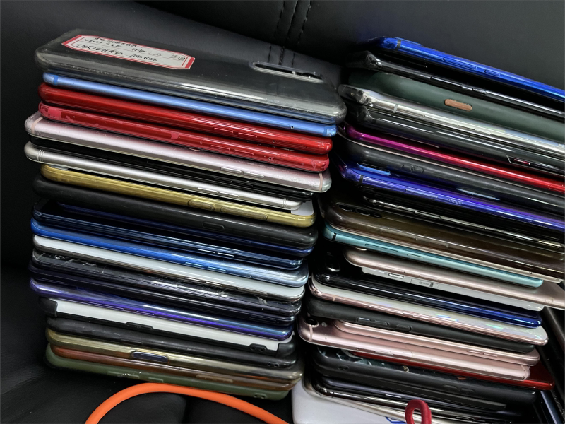 法院没收一批电子设备253部手机 5台电脑网络拍卖公告
