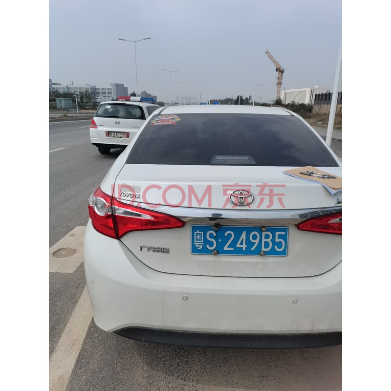 粤S249B5车辆网络拍卖公告