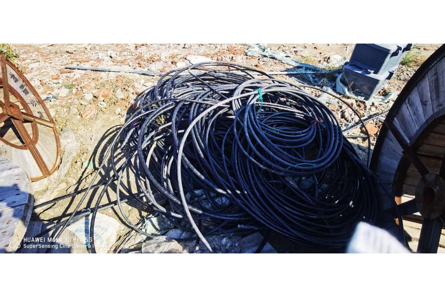 中恒拍卖：废铁、铜芯电缆网络拍卖公告