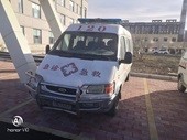 市人民医院1台报废江铃全顺黑C55538中型专项作业车交易出售招标