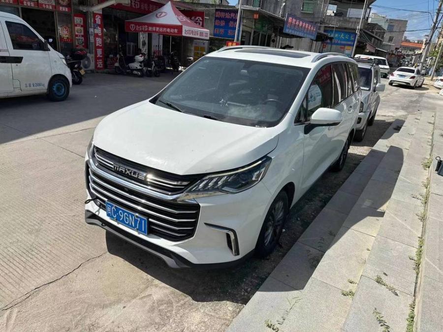 国有资产 闽C9GN71 上汽 MAXUSG50 白色SUV网络拍卖公告