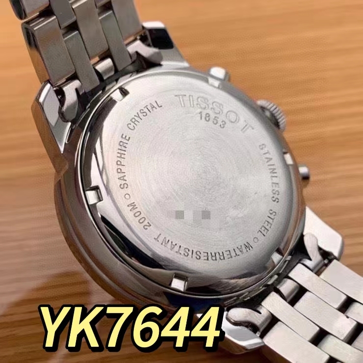罚没YK7644 天梭运动系列男士腕表网络拍卖公告