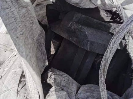 金属公司约400吨废旧石墨阳极出售招标
