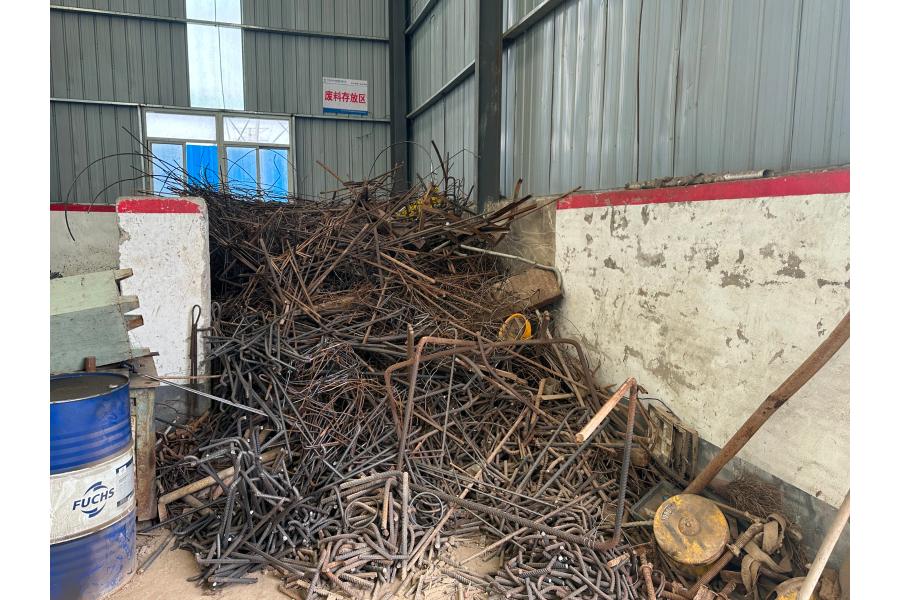 废钢筋头一批（约15吨，存放于上海浦东新区）网络拍卖公告
