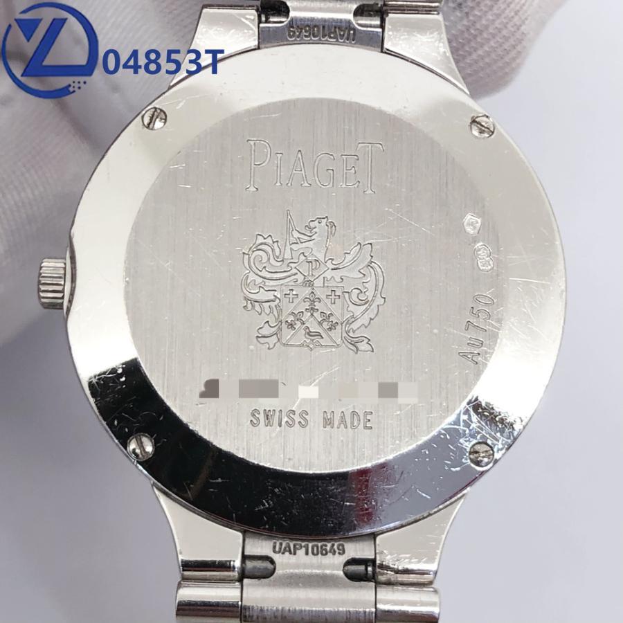 04853T 伯爵珠宝腕表系列网络拍卖公告