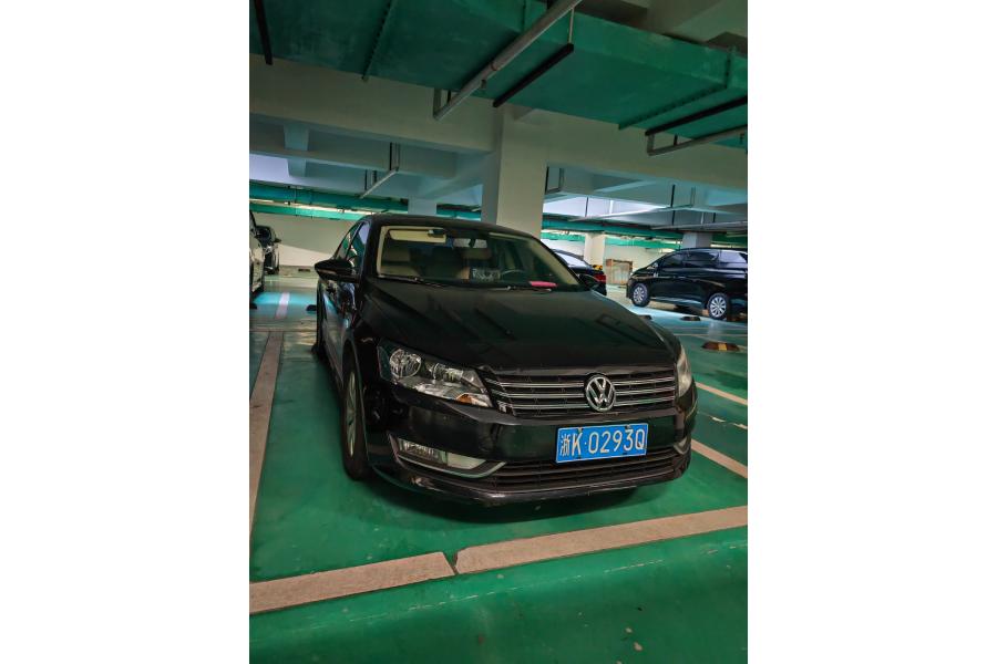 大众汽车牌小型轿车一辆（浙K0293Q）网络拍卖公告
