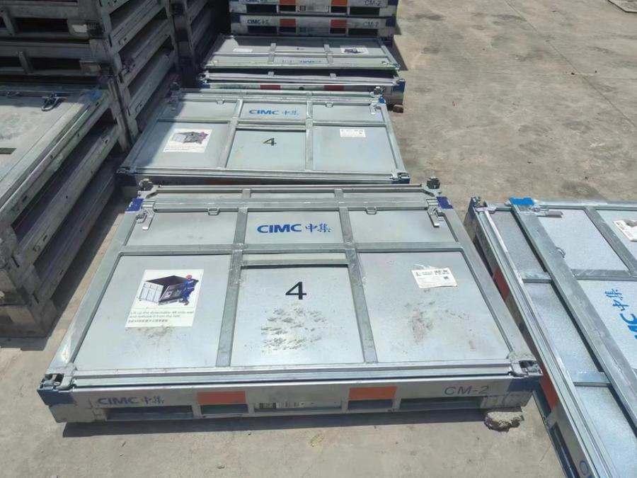 处理中集铁质装载箱50个无盖单个130公斤共计约6.5吨115115110网络拍卖公告