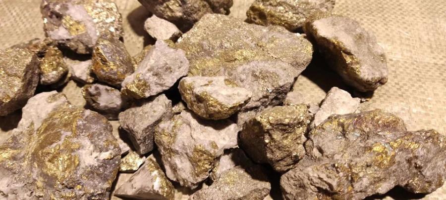 报废金矿石料20斤具体以交割矿石实际形状为准网络拍卖公告
